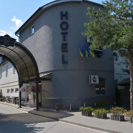 Hotel Galaktika Vynnyky Dış mekan fotoğraf
