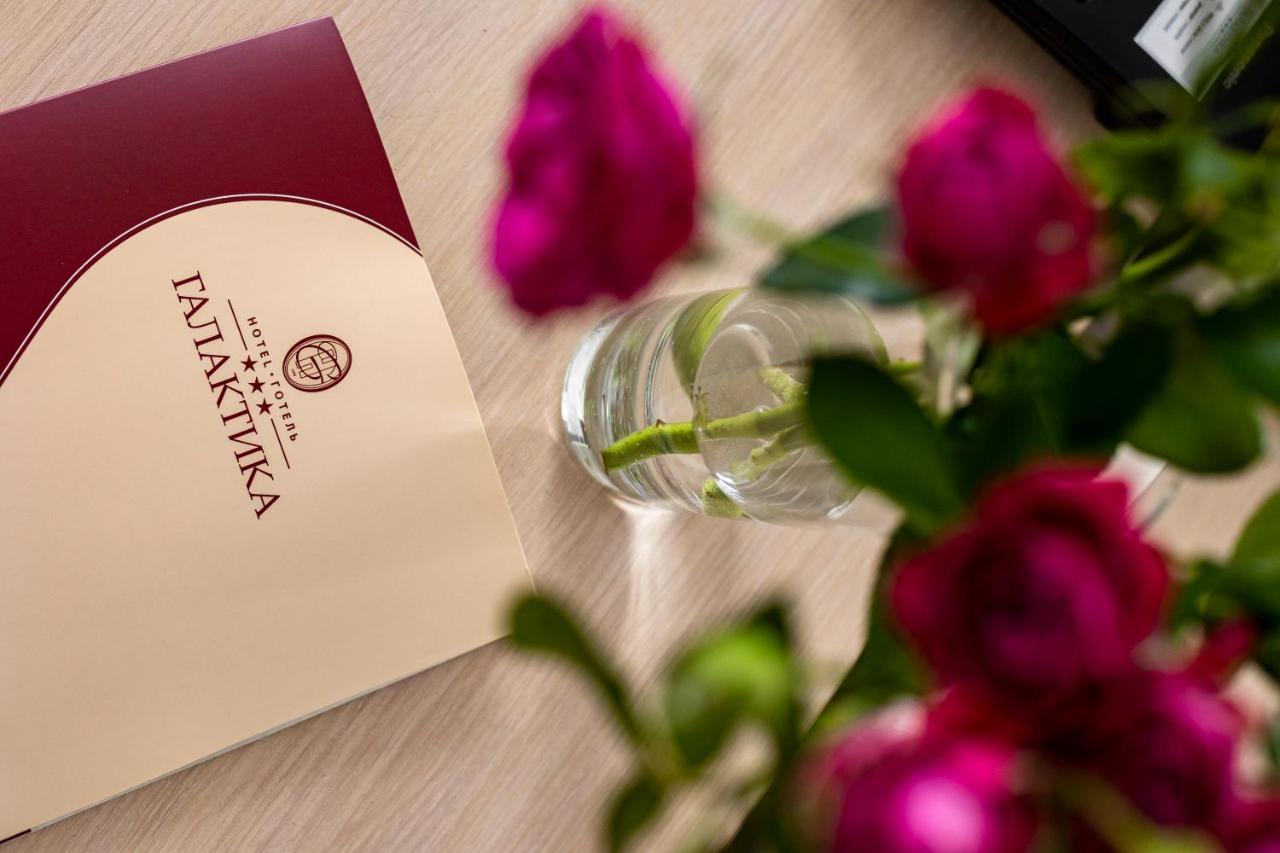 Hotel Galaktika Vynnyky Dış mekan fotoğraf