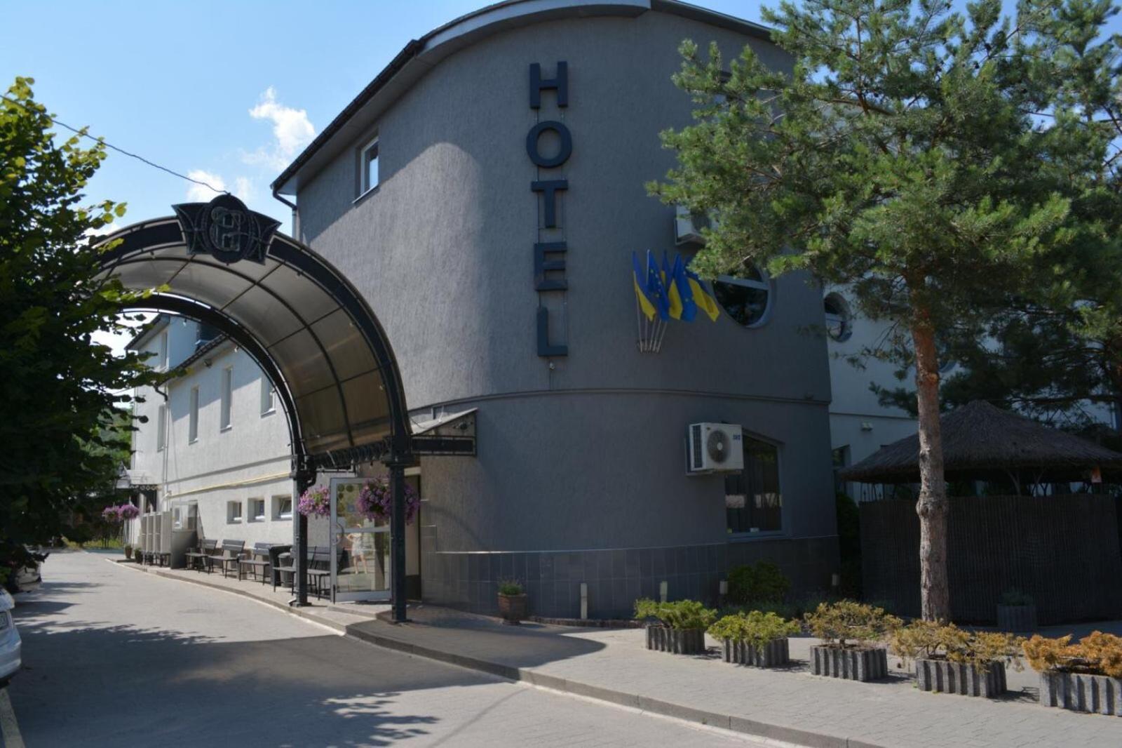 Hotel Galaktika Vynnyky Dış mekan fotoğraf