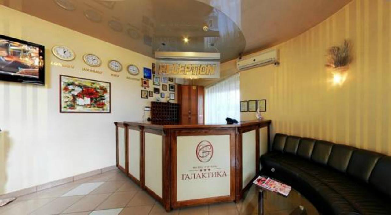 Hotel Galaktika Vynnyky Dış mekan fotoğraf